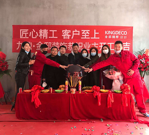 品質堅守  口碑相傳