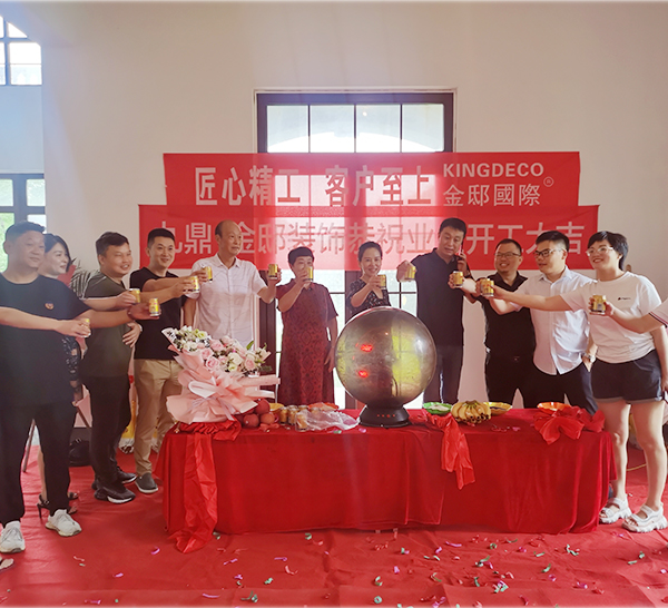 匠心傳承  客戶至上