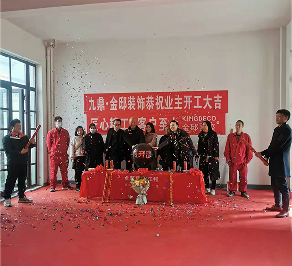 用心打造  品質家裝