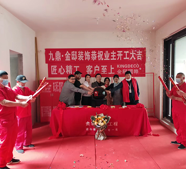 設計優(yōu)良  施工精湛