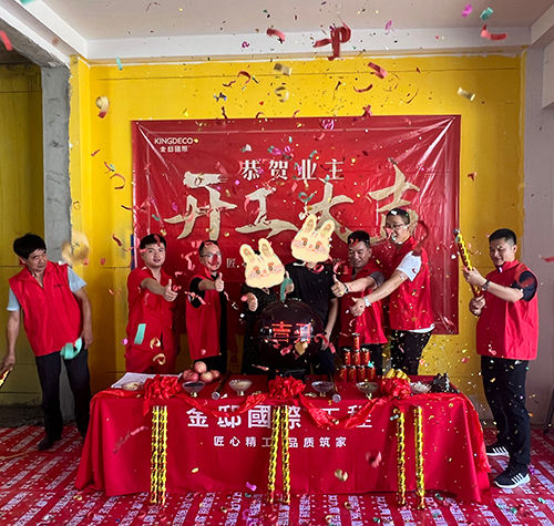 設計優(yōu)良，滿意服務！