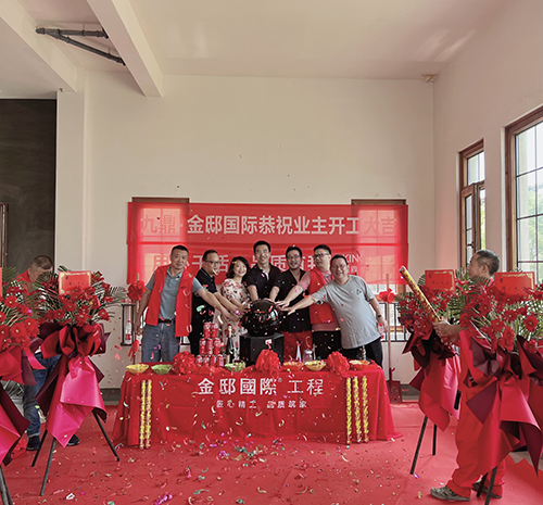 夏日炎炎，熱情不減！