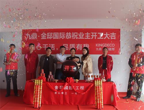 品質堅守  口碑相傳！
