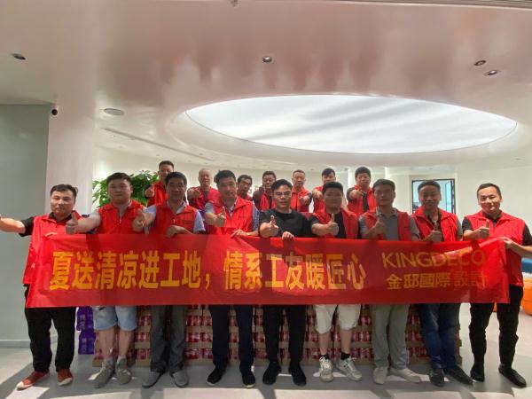 清涼一下，投入激情！