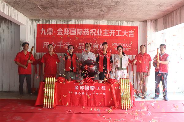 嚴格要求  注重細節(jié)