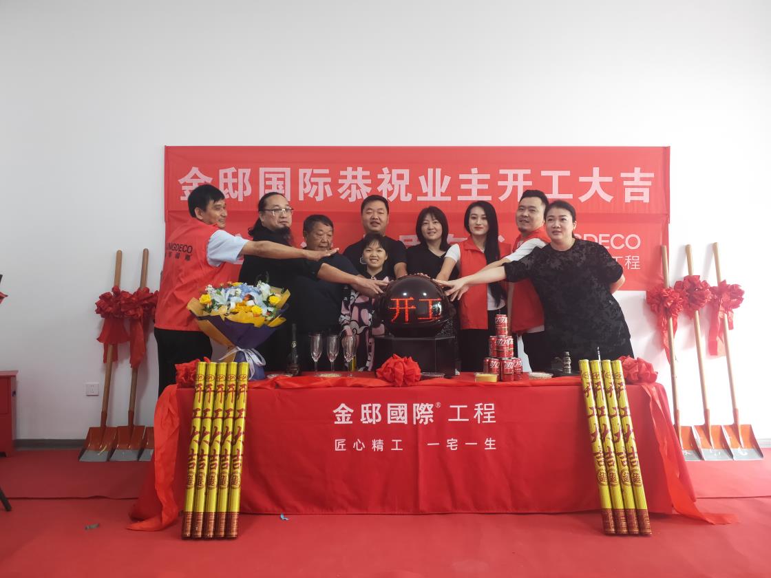 共沐一抹秋色，平分生活美好