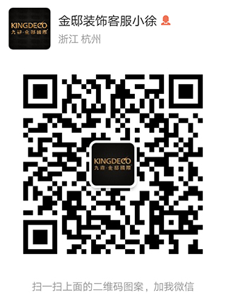 杭州九鼎裝飾金邸國際設(shè)計