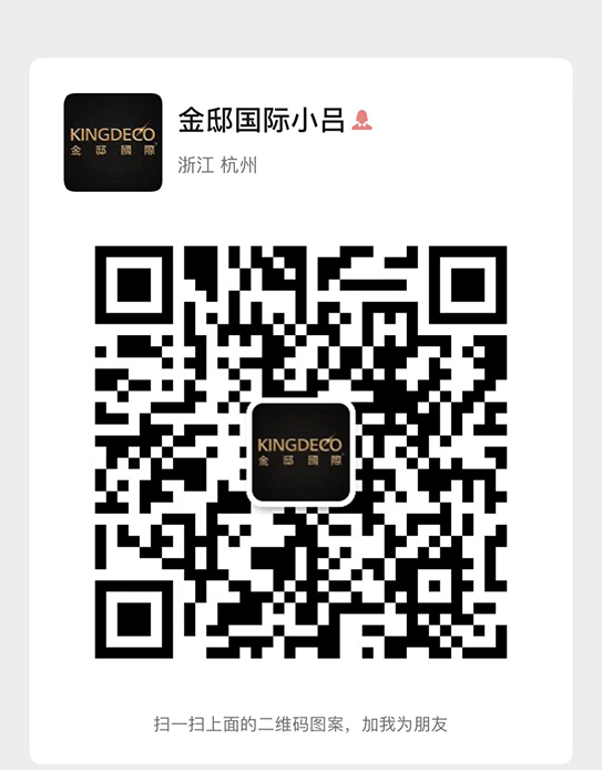 微信名片