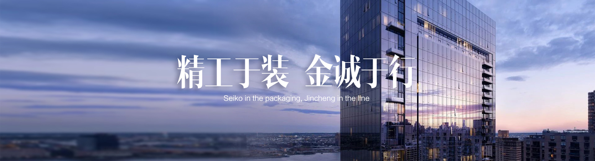 工裝默認(rèn)廣告